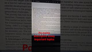 Do Comment for the pdf #ibpspo #ibpspomains2025 #essay #descriptive