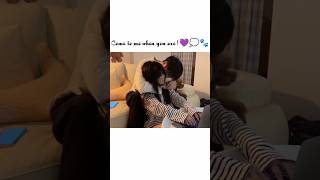 Come to me when you are tired !-💜💭🐾 #korean #kiss #couple #cute #love