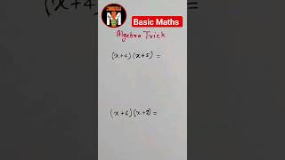 Algebra Tricks Basic Maths Tricks for SSC CGL CHSL MTS RAILWAY #math #reasoningtricks