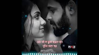 Love expert story is the best vedio 2021