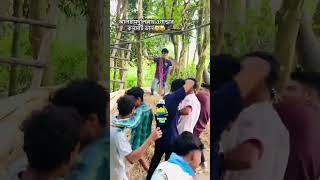 dj_song_bondu_der_niye😅😅 #ytshorts #bangla_funny_video #foryou