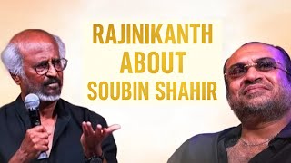 Rajnikanth about Soubin Shahir 📈🔥 #soubinshahir #rajinikanth #massspeech #motivation #trending #edit