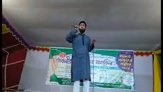 Oo Nodire। Abu Tayeb Mesbah। Bhatiyali Song। Mosarrof Munna।