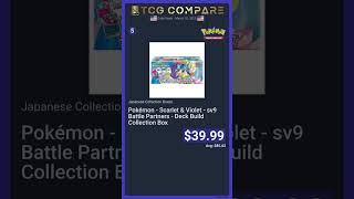 Pokémon TCG Daily Deals! United States 2025-03-18
