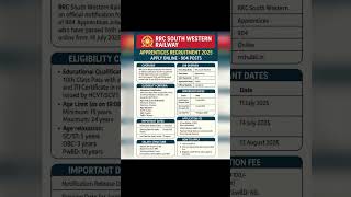 Latest govt Jobs l Railway recruitment 2025 #govtjobs #railwayrecruitment2025 #govtjobnewz