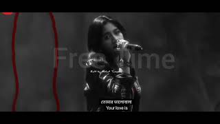 যদি বিরহ থাকে আমিও থাকি Lyrics ll Long Distance Love ll Lyrics ll Coke Studio Bangla 