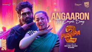 Angaaron (The Couple Song) Audio Version | Pushpa 2 The Rule | Allu Arjun |Rashmika | #pushpa2