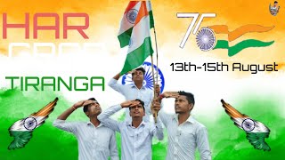 HAR GHAR TIRANGA || SHORT VIDEO #harghartiranga #shorts #indepandenceday  @mangonews #india #army