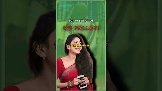 Top 10 telugu songs of sai pallavi (female version)
