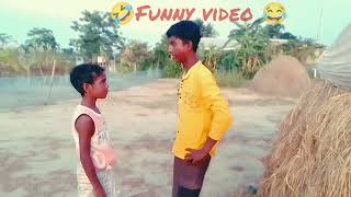 Bangla funny video 😂😂