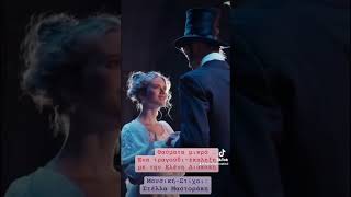 Small miracles(short) Eleni Diakaki Stella Mastoraki #musical#theatre #shortvideo #cinematic