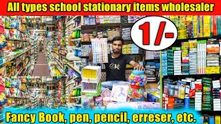 Stationery Items Wholesale Market । School Items Wholesale Price | #pen #pencil #eraser #Wholesale