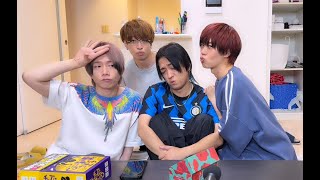 【カメラ】ハンサムな４人でハンサムにボードゲームをします。