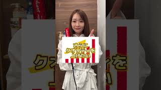 Absolutely no good way to use an iron #beauty #haircare