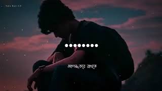 Best Friend 3.. song❣️❣️💯