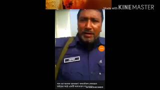 পুলিশ সদস্য সুবহান মিয়ার আসাধারন গান, ||Bangladesh police ar akti song||