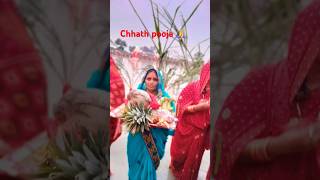 #chhathpoojaspecial #chhathgeet #viralvideo #share #yutubeshorts