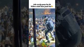 Vvip pass ka kamaal #viral #jubinnautiyal #jubinnauityal #bhopal #bhopalnews