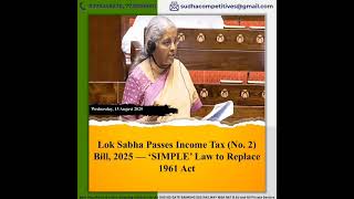 GK for Government Exams (Aug-25) || Part - 604 #ias #oas #bank #ssc #railway #defence #B.Ed #aso