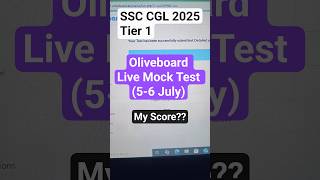 Oliveboard Live Mock Test (5-6 July)📝📚 SSC CGL Tier 1| #ssc #ssccgl #cgl2025 #oliveboard #mocktest