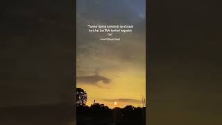 #islamicshorts #youtubevideo #imaankibaat