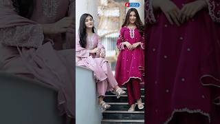 মেহজাবিন ও মালাইকা চৌধুরী দুই বোনের গল্প | Mehazabien Chowdhury & Malaika Chowdhury | Bangla Current