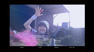 Aimyon - Seishun to Seishun to Seishun [OFFICIAL MUSIC VIDEO]