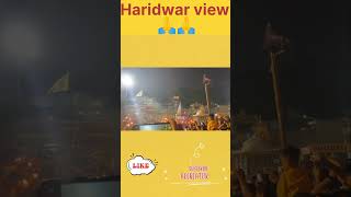 Haridwar views //🙏🙏/#haridwar #haridwarkawadyatra2022#video #whatsappstatus #ringtone #lofisong
