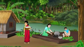 बिचित्र दो पत्नियों का कर्मफल | Hindi Story | Hindi Kahaniya | Moral Stories | cartoon story