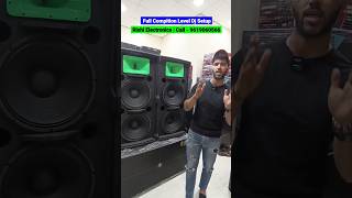 FULL DJ SETUP PRICE ₹90,000/-🤑#dj#jbl#djsetupprice#shorts  #short #djmarket#shortvideo#trending