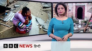 Bangladesh में फिर एक Hindu बहुल इलाक़े में टेंशन, कई घरों पर हमले, क्या है मामला?(BBC Hindi)