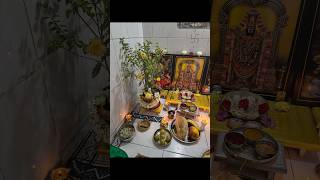 Diwali Tulasi festival🙏#blessing#family#dwadasi #viral#trending #yt shorts