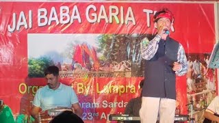 Watwi mese mese salo // Kokborok new live Parform by Adhiraj Debbarma // 2022