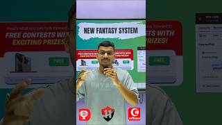 🚨Dream11 Unbanned  हो गया 🤑 | Dream11 Big Update #dream11banned #fantasycricket #fantasyapps