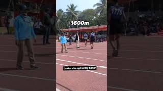 Police Bharti 1600m Running #policebharti #ytshorts