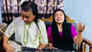 By teaching me love in gold Habiba Jhumu Habiba Jumu | Baul Abdul Khaliq Baul Song 2025 