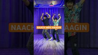 Naach Meri Naagin|NewViralSong #trending #viralsong #shorts #dance #youtube #yt #bollywood #trend