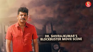 Shiva Rajkumar Action Movie Scene | Blockbuster Movie Rustum | Tamil Movies