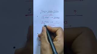 Time and work tricks #timeandworkmathsshortcuttricks #timeandworkmaths #trending #ssc #reasoning