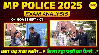 MP POLICE CONSTABLE EXAM ANALYSIS 2025 MP POLICE CONSTABLE EXAM REVIEW 2025 MP POLICE CONSTABLE 2025