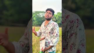 #বন্ধুর কথা শুনে রোগী তো অবাক #ভাইরাল #ফানি ভিডিও#৳%