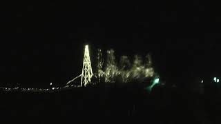 Minnesota Landscape Arboretum