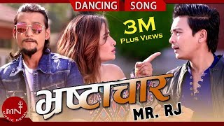 Paul Shah | Mr.RJ भ्रष्टाचार​ "Bhrastachar" - Melina Rai & Meghjan Kadayat | Shristi Khadka