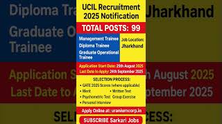 central government job for all diploma engineer and graduates| UCILimited jobs 2025