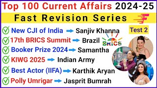 Top 100 Important Current Affairs 2024 | Current GK 2024 | Current Affairs 2024-25