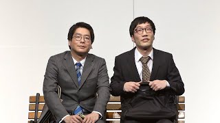 男性ブランコ「サラリーマン」