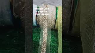 jarkan stone lace wholesale shop bangalore 8088389816 #lace #sareelace