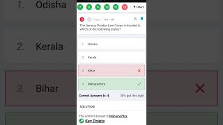 mock test question ##ssc #mts2025 #mts #cgl #ssc #gk