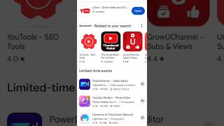 YouTube real income kaha se dekhe #shorts #yt#yttricks