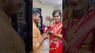 #sarikamam & #kuldeepsir #lovestatus 😍#shortsviral #trendingvideo